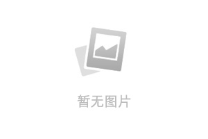 德明合智慧照护系统